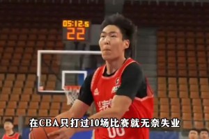 降維打擊??！前CBA球員阿澤在蒙BA比賽中狂砍101分~