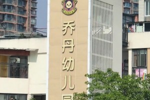 學(xué)生：我只上6節(jié)課 老師：為什么？ 學(xué)生：神從不打搶七