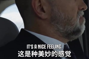 令人唏噓！回顧半年前圖多爾上任的場(chǎng)景