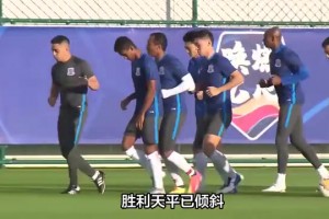 賽前好消息，深圳兩大主力禁賽，申花本輪順利拿下？