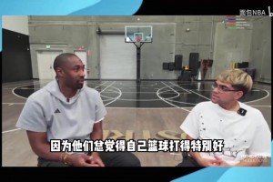 ??？阿里納斯狂噴80年代NBA：你家快遞員可能都參加過選秀！