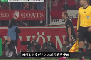 恐怖如斯！凱恩本賽季14場比賽已打進(jìn)21球，真正的現(xiàn)役第一中鋒