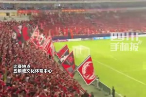 本賽季中超主場收官戰(zhàn)!成都蓉城隊長:會為球隊傾盡全力！