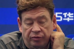 斯盧茨基: 打平大連影響難以平復，注意力應放在明天比賽上