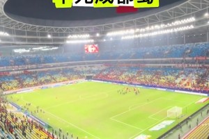 三殺蓉城！賽后河南球迷唱響鳳凰山體育場