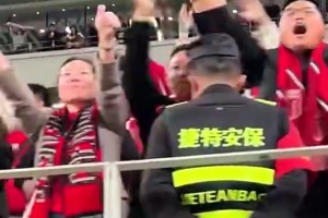 蓉城球迷怒噴：和誰有仇你們輸誰，要不要臉？蹇韜：輸球又怎么樣