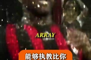 安帥選擇理想中場陣容：齊達(dá)內(nèi)/卡卡，皮爾洛，魔笛，神燈/蒂亞戈