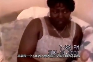 不近女色的好孩子！哈登媽媽：小時(shí)候女孩調(diào)戲哈登，他用球砸人家