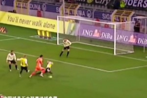 曾攻破大黃蜂！邵佳一留洋名場(chǎng)面：晃過沃恩斯，擊穿魏登費(fèi)勒