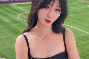 小姐姐：踢足球的男生其實很好騙