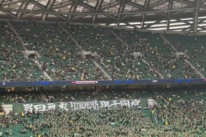 作為客隊(duì)教練，在工體有這待遇的能有幾人？