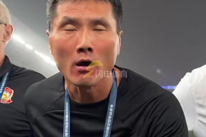 出任國(guó)足新任主帥！在西海岸時(shí)，邵佳一的賽前激情動(dòng)員