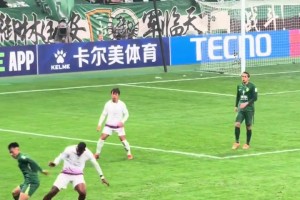 腳法控制！工體實(shí)拍：張玉寧禁區(qū)內(nèi)包抄右腳端射打破僵局