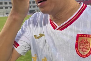 老將哭了！黃希揚(yáng)：我把中超還給你們（球迷）了