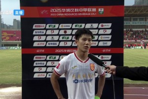 向余望：重慶！中超回來了！哦不對(duì)，中超！重慶回來了！