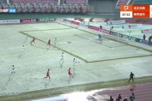 疑似誤判，中甲聯(lián)賽延邊隊進球被吹越位