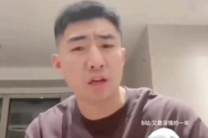 看看前CBA球員郭曉鵬怎么描述以前的廣東男籃？