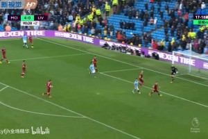 那年瓜迪奧拉曼城5球暴打克洛普紅軍，熱蘇斯梅開二度！