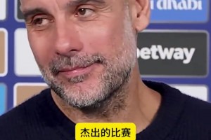 瓜瓜：我認(rèn)為多庫無法成為頂級射手，但他要求自己做得更好！