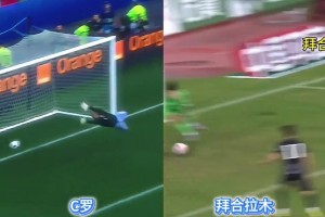 似曾相識??！拜合拉木腳后跟進球神似C羅的