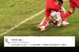 媒體人熱議汪士欽直紅：什么臭毛病啊？純慣的，永遠別進國字號