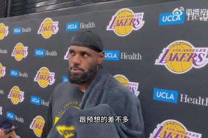 詹姆斯：剛回歸我的心肺水平如同嬰兒一般，得盡快提到成年人水平