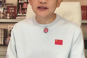 蘇群：小牛迷路了，有刀的拿刀！他們只能冷藏濃眉，謹(jǐn)慎使用了~