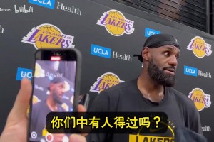 養(yǎng)傷被嘲？詹姆斯回應(yīng)：你得過坐骨神經(jīng)痛嗎？希望你們永遠(yuǎn)不會得