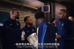 庫里：28奧運我還參加，我要當(dāng)教練！杜蘭特接茬：不，老詹來~