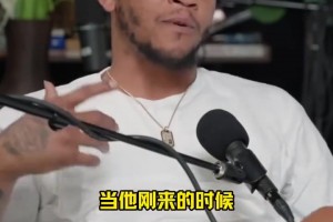 蒙塔埃利斯回憶與庫里做隊友：當(dāng)時真的沒想到，庫里會如此成功！