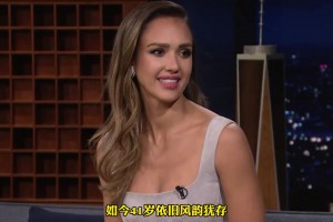 最后一位是真的傾國傾城！盤點NBA場邊美女球迷TOP5