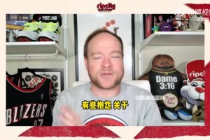 隊記：我看到中國社媒對楊瀚森體能擔憂 但克林根菜鳥時也這樣