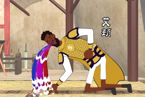 東契奇：來人?。∥诡D公子吃餅！