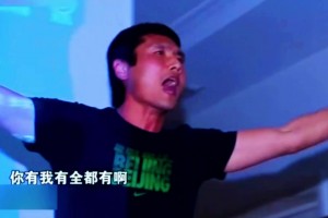 主教練帶你一起K歌！邵佳一國安時期獻唱好漢歌