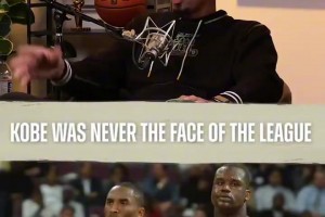 皮爾斯：科比從來(lái)都不是聯(lián)盟門面，奧尼爾才是家喻戶曉！