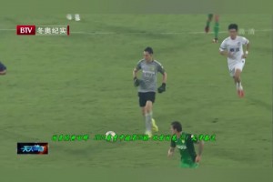 門將化身門鋒！楊智自己帶球殺過半場！憑實力為中超代言！