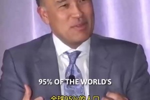 NBA副總裁：楊瀚森收視率比總決賽還高！我們很重視中國市場！