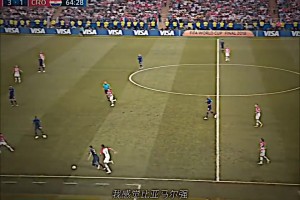 驚艷世界！王楚淇：18年的姆巴佩比亞馬爾強(qiáng)，過(guò)誰(shuí)都想過(guò)小雞一樣