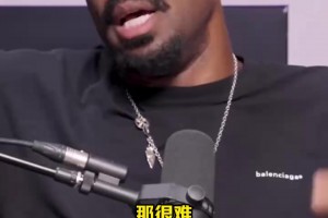 全是大牌！小喬丹選生涯隊(duì)友最佳陣容：保羅哈登KD詹姆斯約基奇！