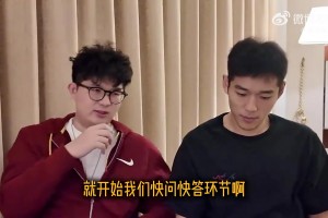 陸文博：國內(nèi)最難防的球員是丁彥雨航，天賦最高的隊友是曾凡博