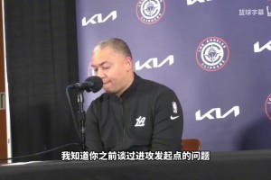 盧公開批評球隊防守：我們上線防守壓迫不夠！不能指著中鋒來補…