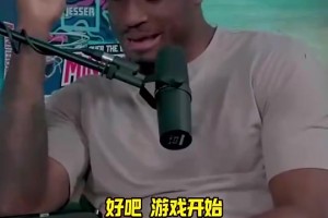 詹姆斯科比哈登誰(shuí)單打最強(qiáng)？霍華德：科比，戰(zhàn)術(shù)為他單打服務(wù)！