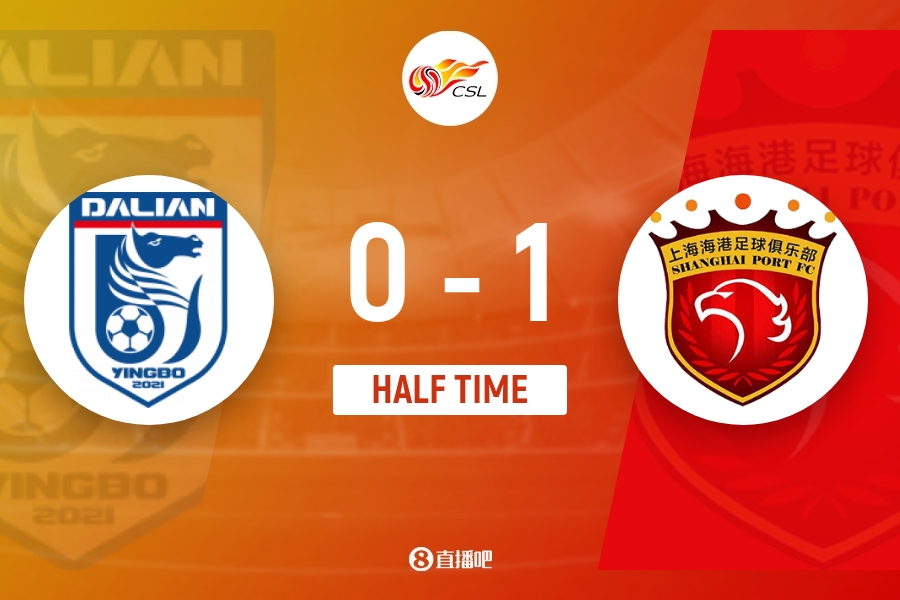 半場(chǎng)-海港暫1-0英博照此比分將奪冠 加布里埃爾破門英博半場(chǎng)0射正