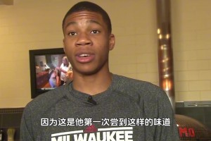 他掃空球隊(duì)礦泉水！字母哥的“摳門(mén)”，是一種深入骨髓的感恩！