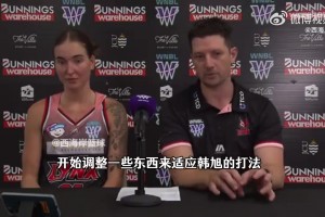 山貓主教練：球隊(duì)跟韓旭在互相適應(yīng)學(xué)習(xí)，我們會(huì)努力打進(jìn)季后賽