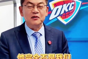 蘇群：文班是阿凡達(dá)，他比矮的高，比高的靈活，比靈活的技術(shù)好！