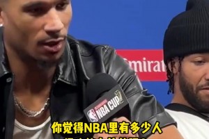 哈特調(diào)侃布倫森：很明顯他頭很大，腦子好使！