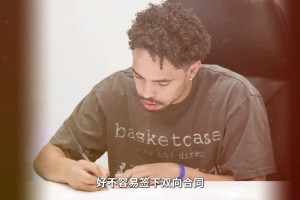 哥哥193弟弟178！NBA現(xiàn)役最矮，從落選逆襲成獨(dú)行俠大腦
