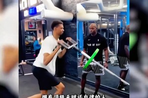 擁有頂級(jí)天賦又自律的文班亞馬到底有多恐怖？