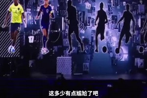 這合理嗎？姆巴佩年度最佳前三卻無緣最佳陣容